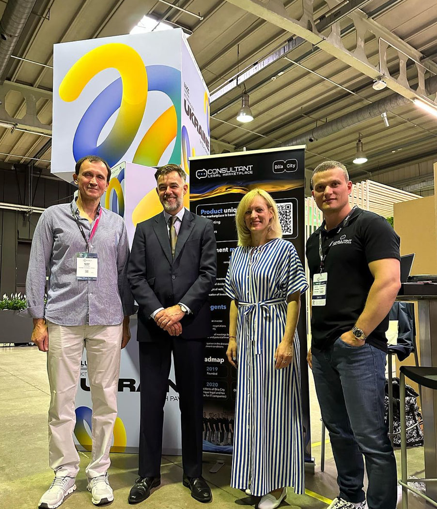 The legal marketplace represented Ukraine at the ICT SPRING 2023 international forum in Luxembourg!